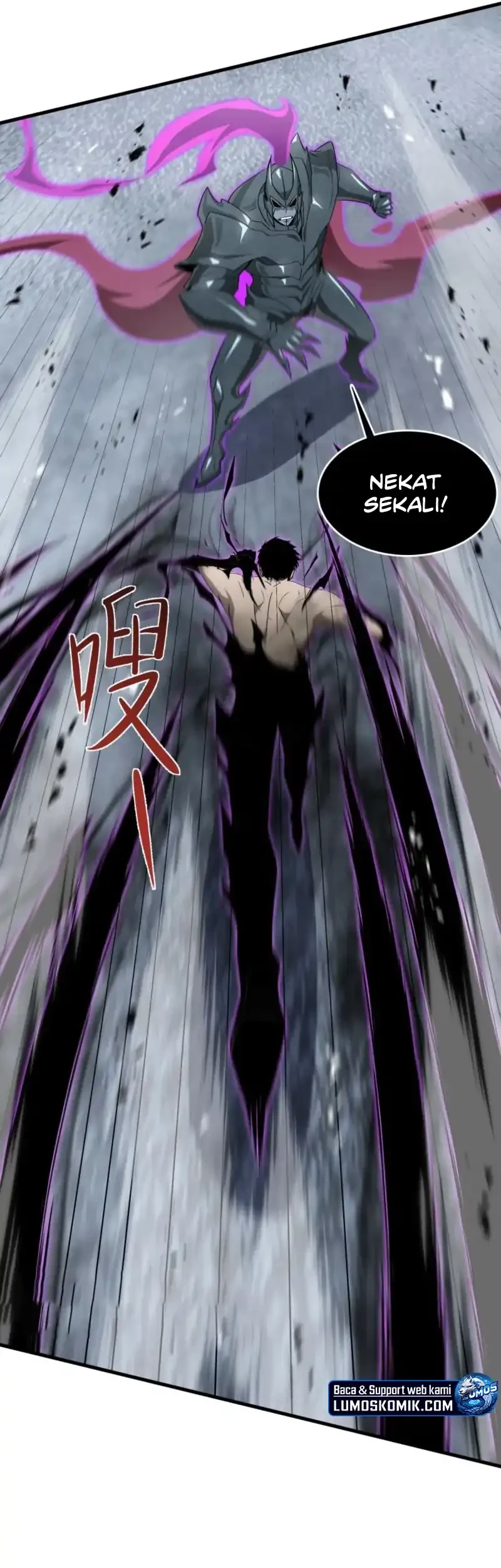 Tyrant of the Otherworld: My Shadow Can Evolve Infinitely Chapter 40 - halaman 15