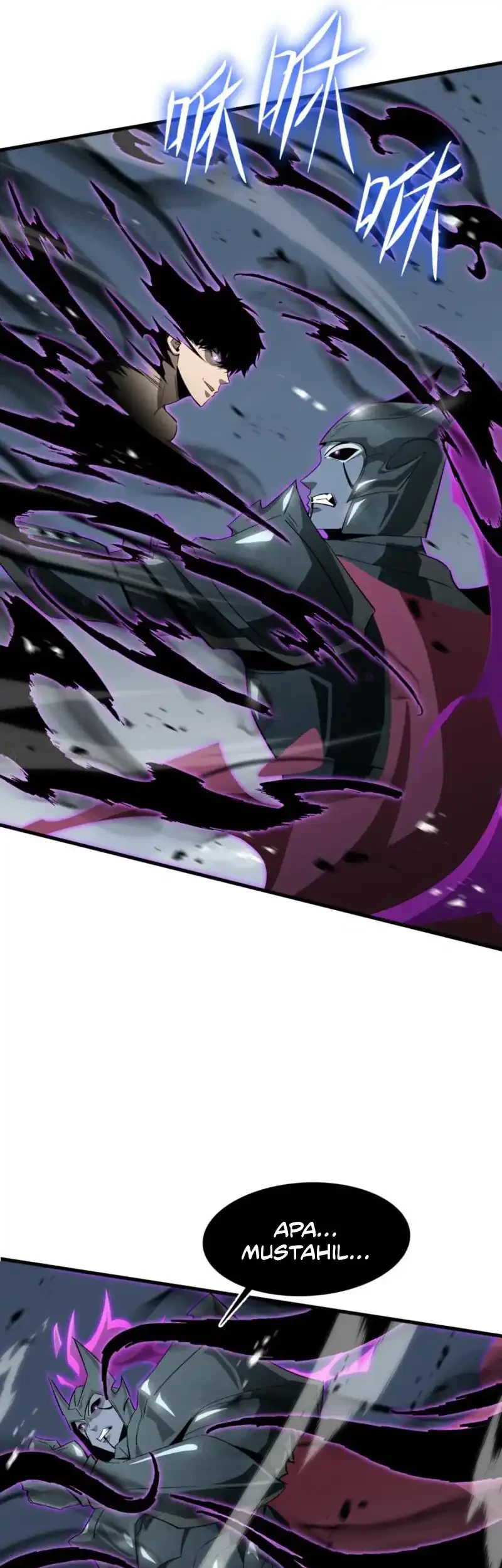 Tyrant of the Otherworld: My Shadow Can Evolve Infinitely Chapter 40 - halaman 17
