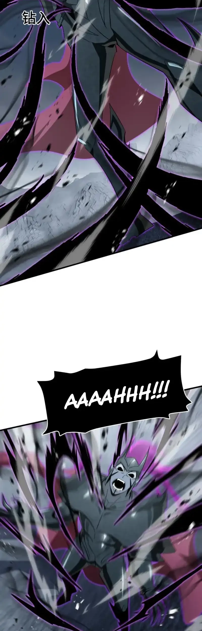 Tyrant of the Otherworld: My Shadow Can Evolve Infinitely Chapter 40 - halaman 18