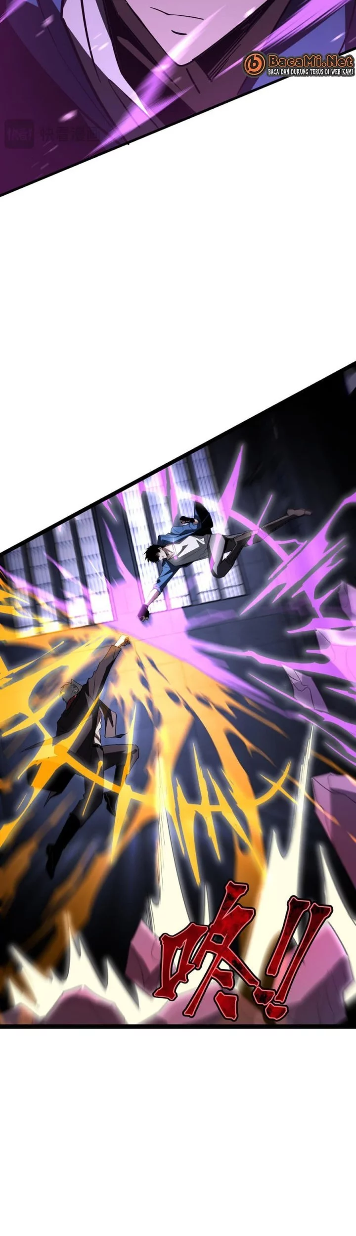 Tyrant of the Otherworld: My Shadow Can Evolve Infinitely Chapter 41 - halaman 31