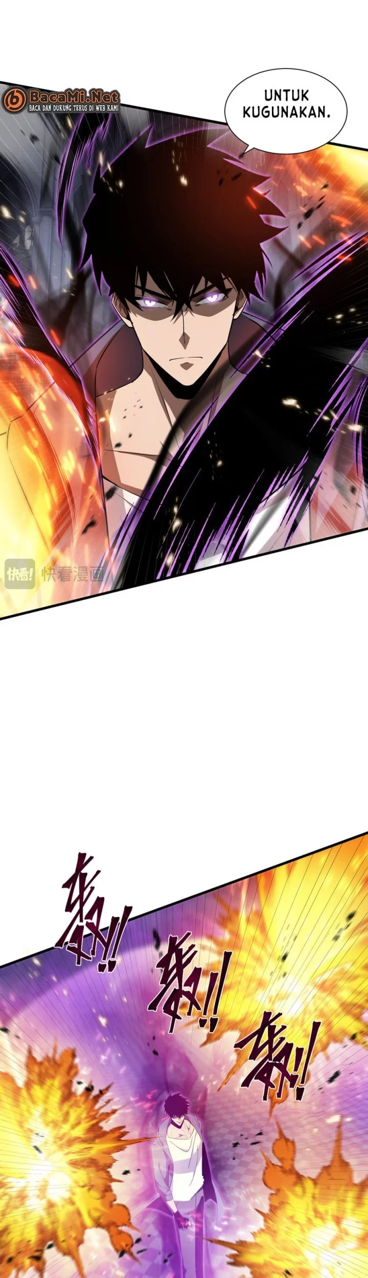 Tyrant of the Otherworld: My Shadow Can Evolve Infinitely Chapter 42 - halaman 10