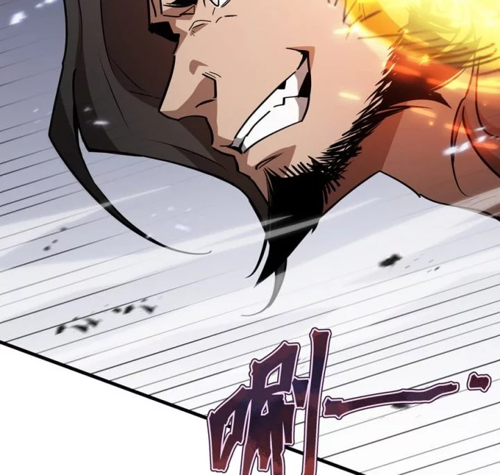 Tyrant of the Otherworld: My Shadow Can Evolve Infinitely Chapter 42 - halaman 16