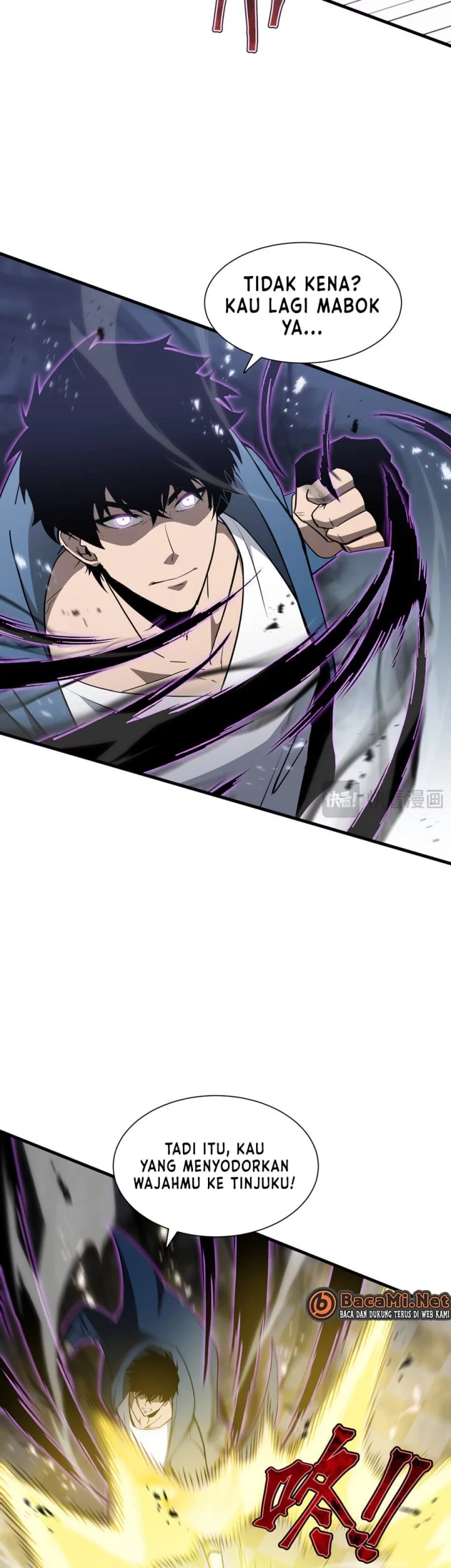 Tyrant of the Otherworld: My Shadow Can Evolve Infinitely Chapter 42 - halaman 17