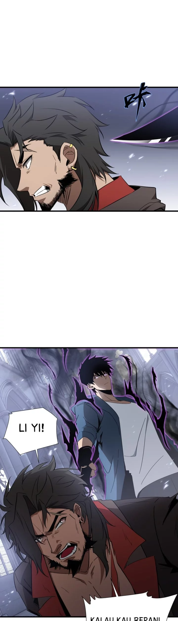 Tyrant of the Otherworld: My Shadow Can Evolve Infinitely Chapter 42 - halaman 29
