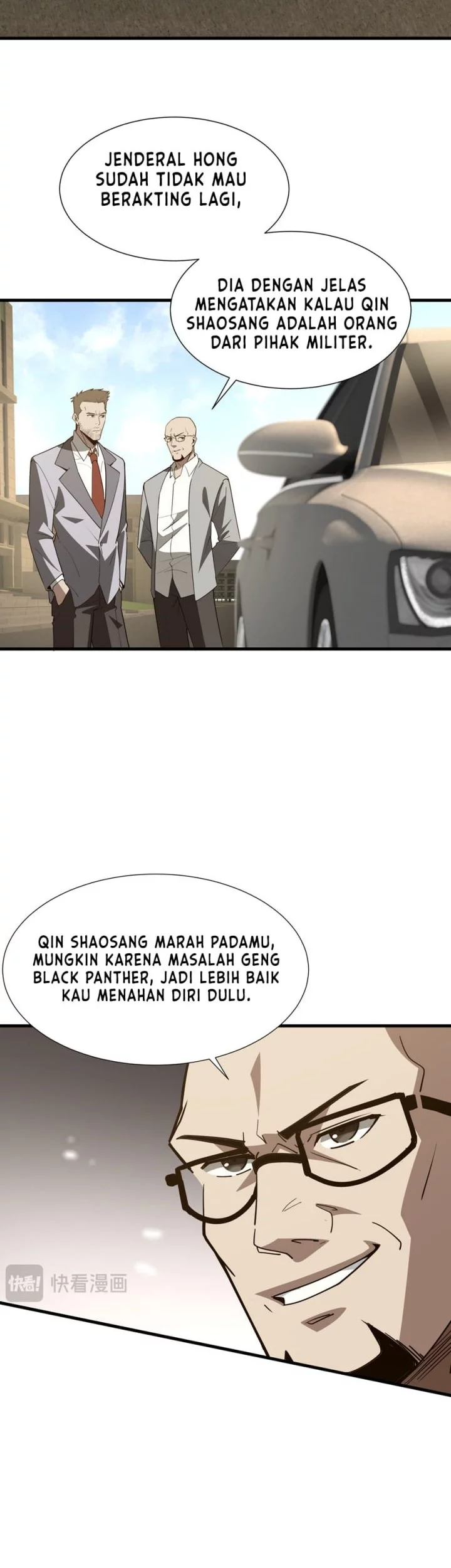 Tyrant of the Otherworld: My Shadow Can Evolve Infinitely Chapter 44 - halaman 6