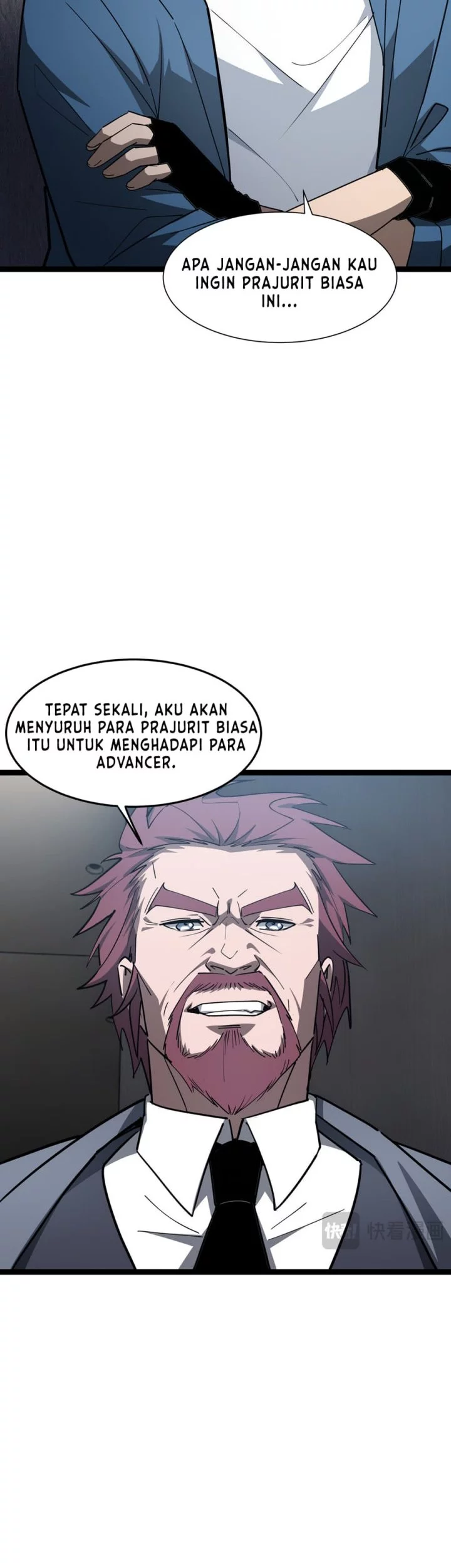 Tyrant of the Otherworld: My Shadow Can Evolve Infinitely Chapter 45 - halaman 14