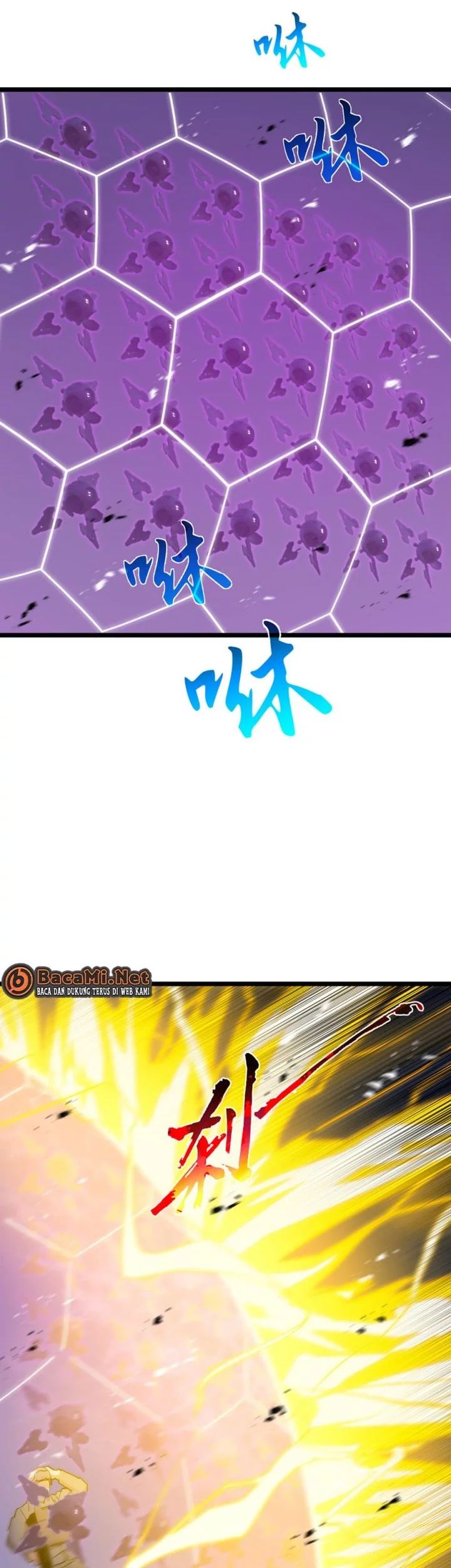 Tyrant of the Otherworld: My Shadow Can Evolve Infinitely Chapter 45 - halaman 26