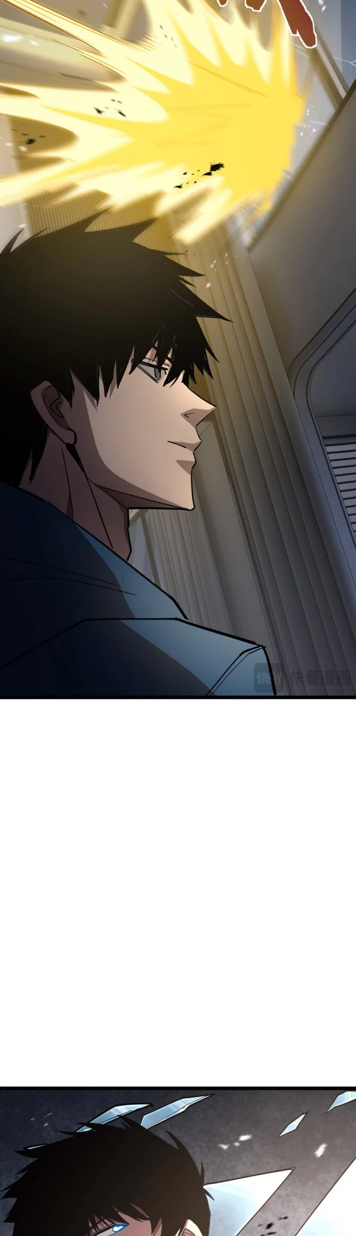 Tyrant of the Otherworld: My Shadow Can Evolve Infinitely Chapter 45 - halaman 34