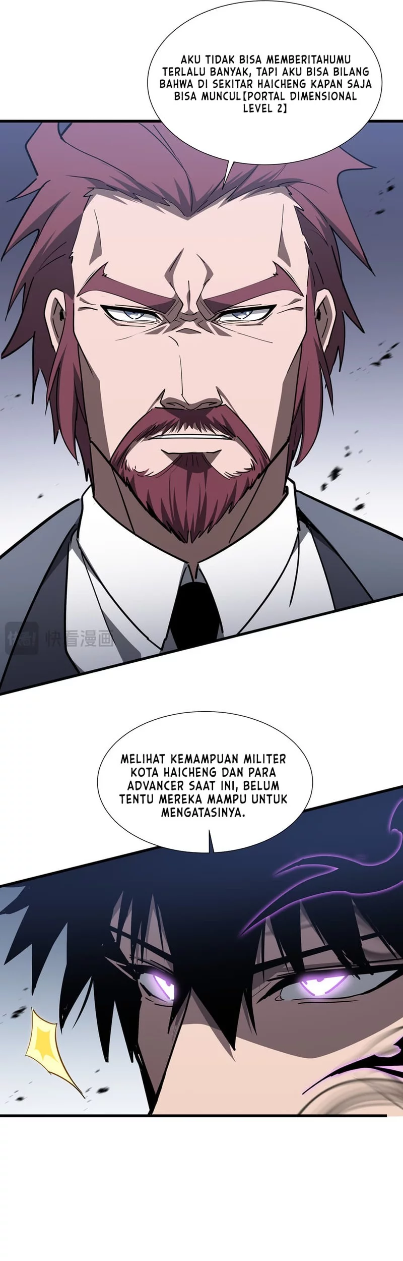 Tyrant of the Otherworld: My Shadow Can Evolve Infinitely Chapter 46 - halaman 25