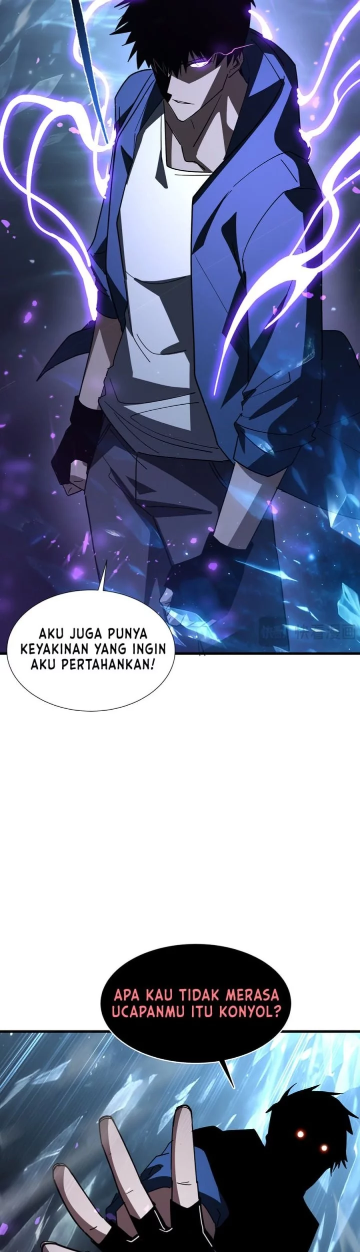 Tyrant of the Otherworld: My Shadow Can Evolve Infinitely Chapter 48 - halaman 25