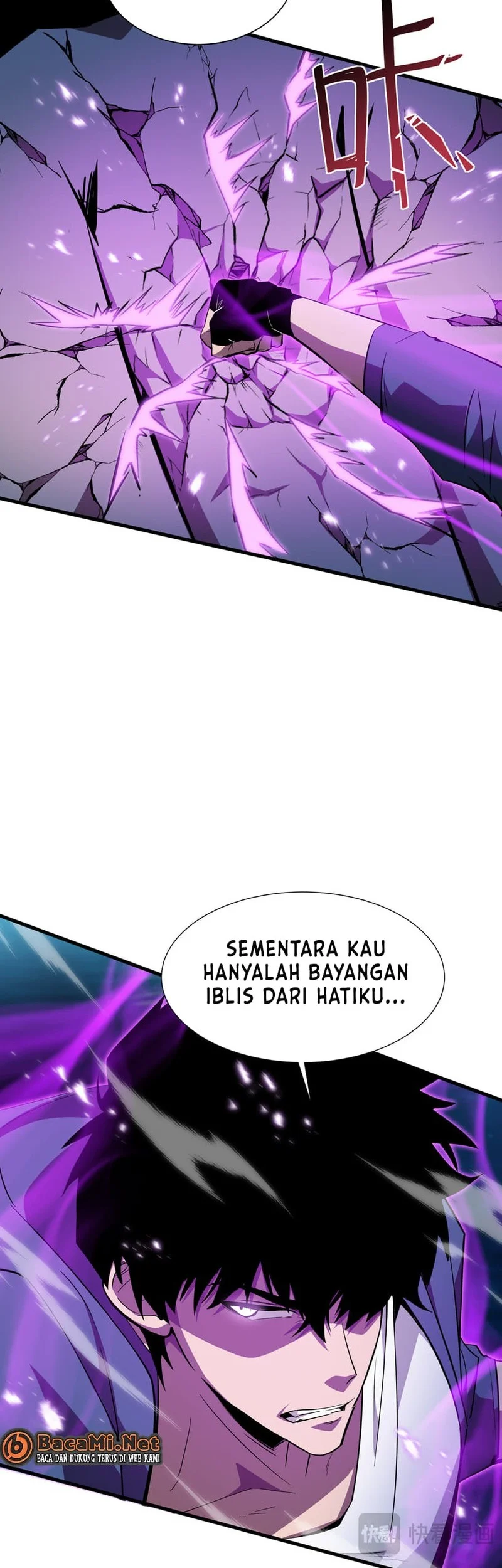 Tyrant of the Otherworld: My Shadow Can Evolve Infinitely Chapter 49 - halaman 10