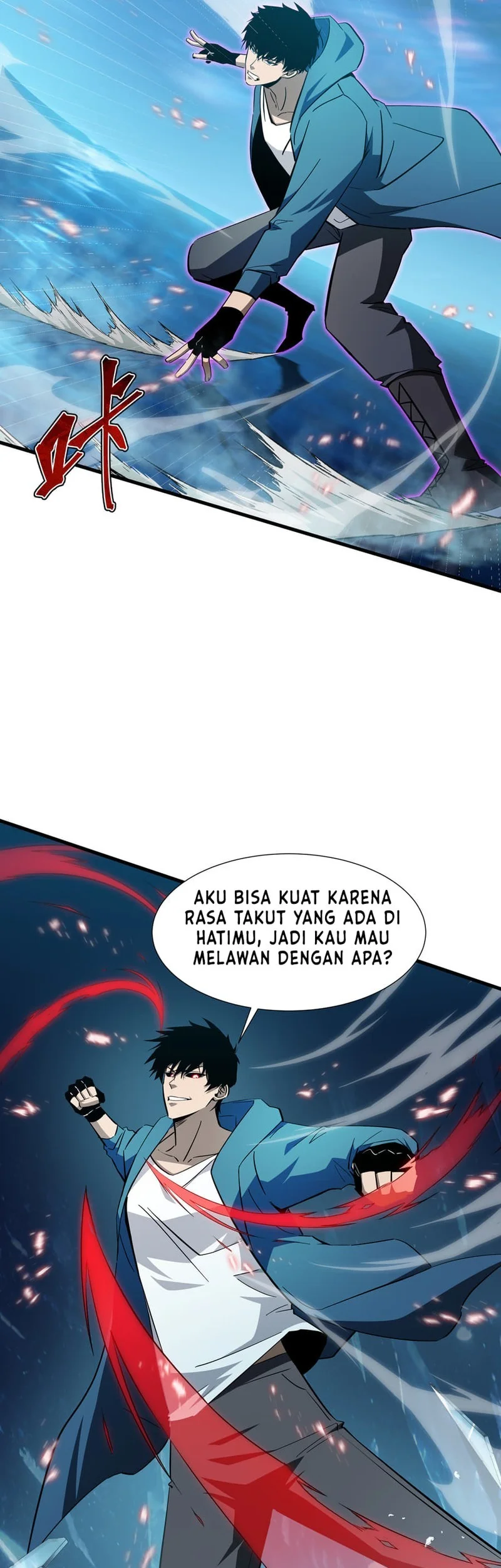Tyrant of the Otherworld: My Shadow Can Evolve Infinitely Chapter 49 - halaman 5
