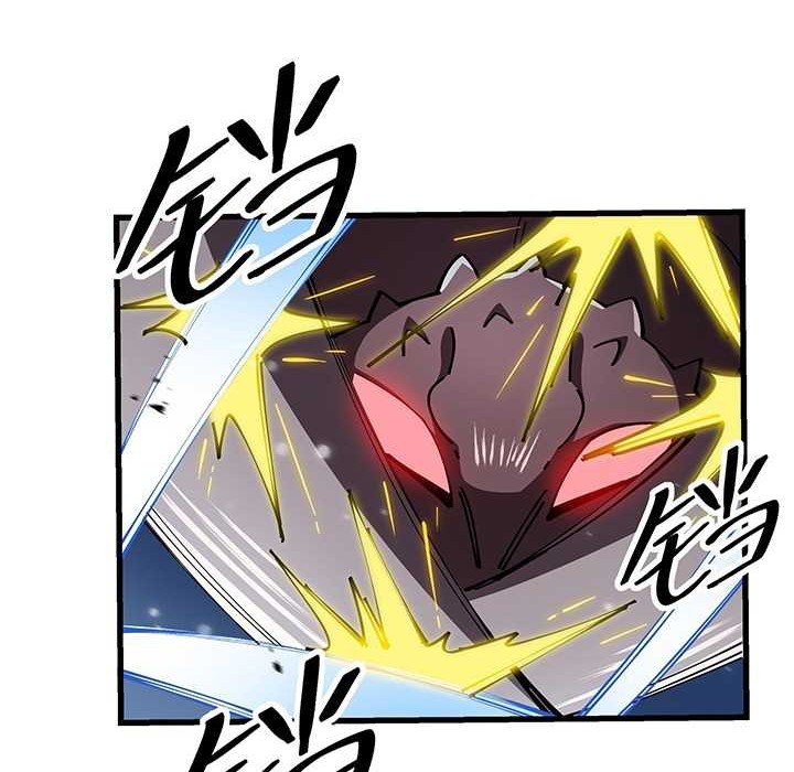 Tyrant of the Otherworld: My Shadow Can Evolve Infinitely Chapter 5 - halaman 31