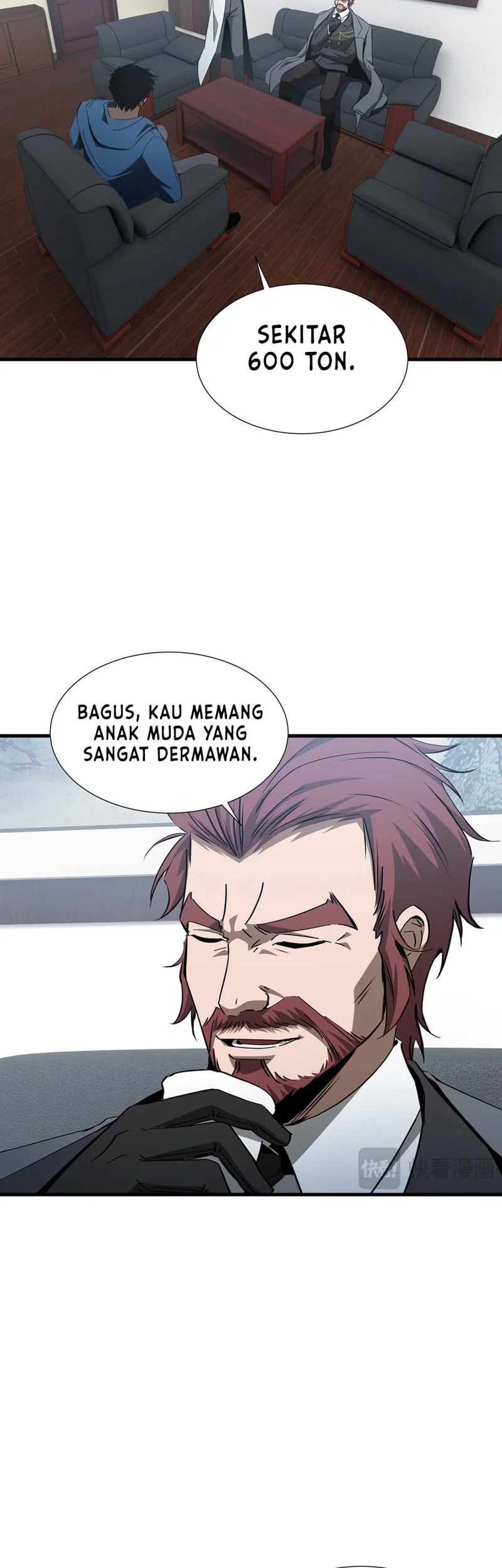 Tyrant of the Otherworld: My Shadow Can Evolve Infinitely Chapter 50 - halaman 10