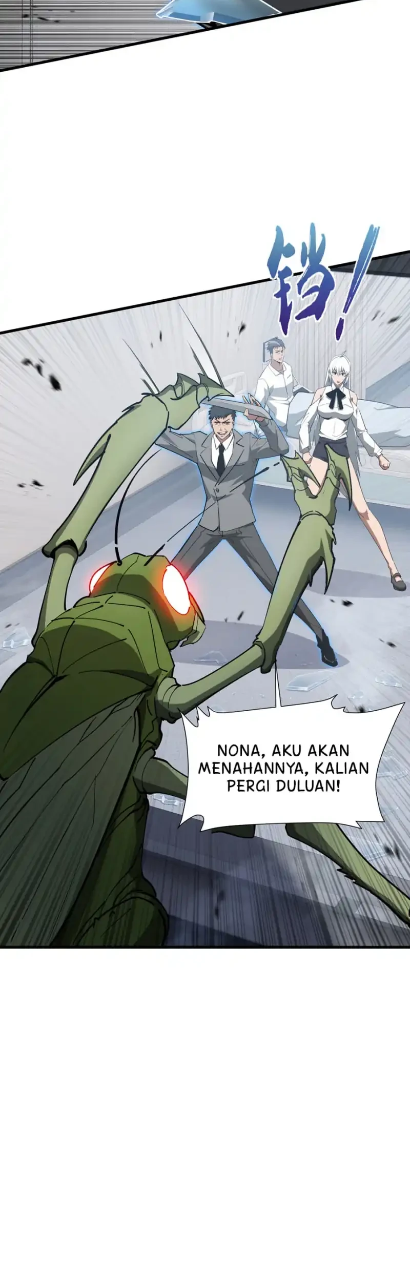 Tyrant of the Otherworld: My Shadow Can Evolve Infinitely Chapter 51 - halaman 3