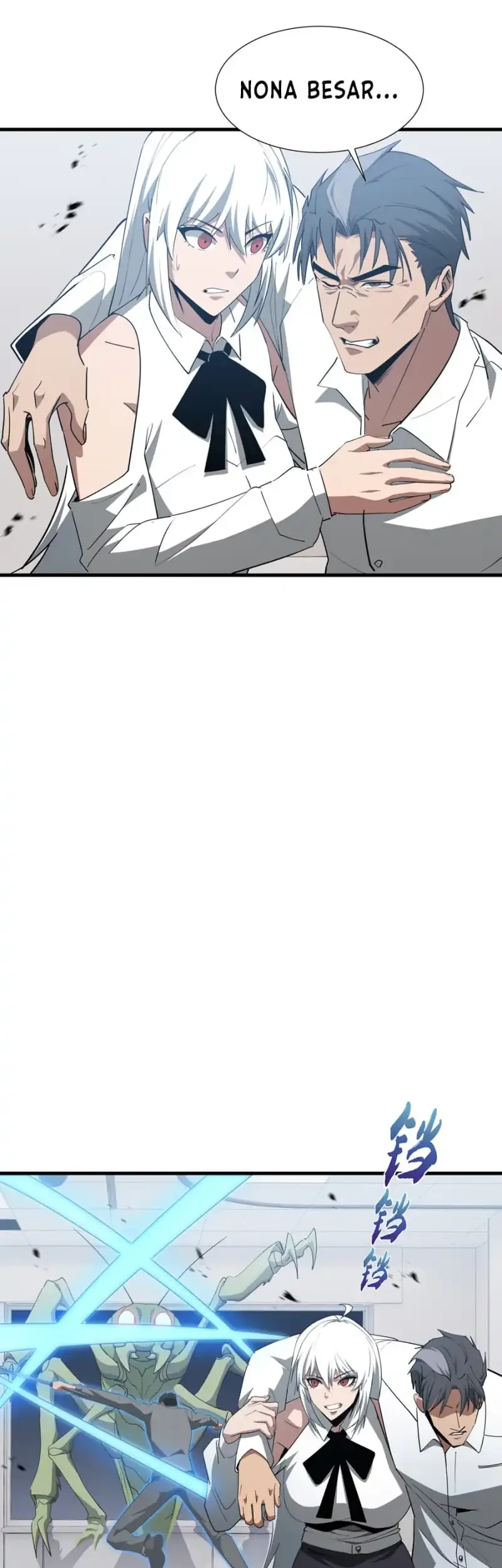 Tyrant of the Otherworld: My Shadow Can Evolve Infinitely Chapter 51 - halaman 4