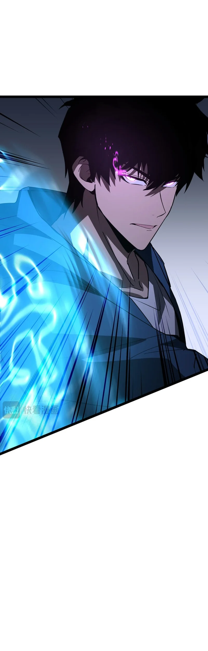 Tyrant of the Otherworld: My Shadow Can Evolve Infinitely Chapter 52 - halaman 20