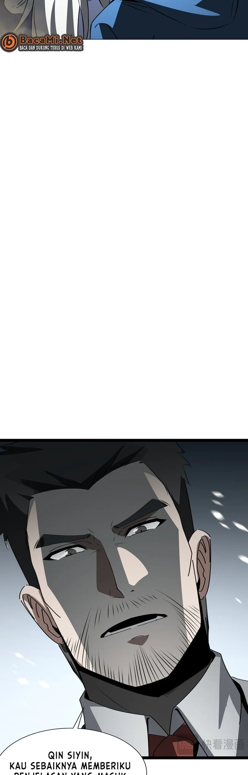 Tyrant of the Otherworld: My Shadow Can Evolve Infinitely Chapter 52 - halaman 25