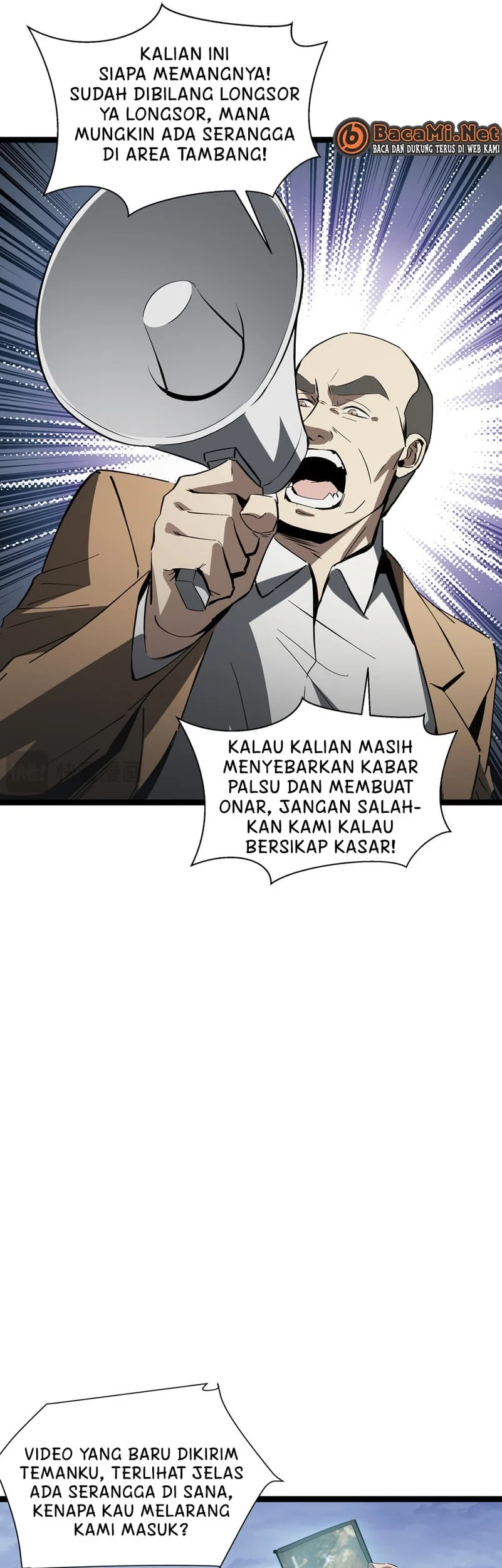 Tyrant of the Otherworld: My Shadow Can Evolve Infinitely Chapter 52 - halaman 5