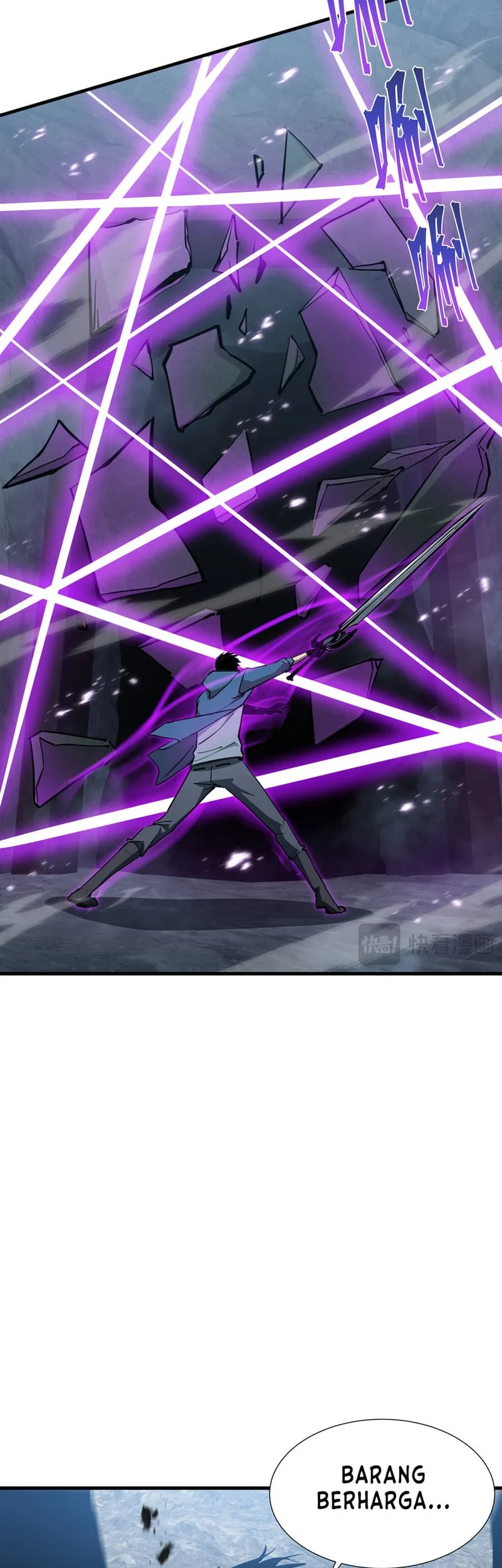 Tyrant of the Otherworld: My Shadow Can Evolve Infinitely Chapter 54 - halaman 26