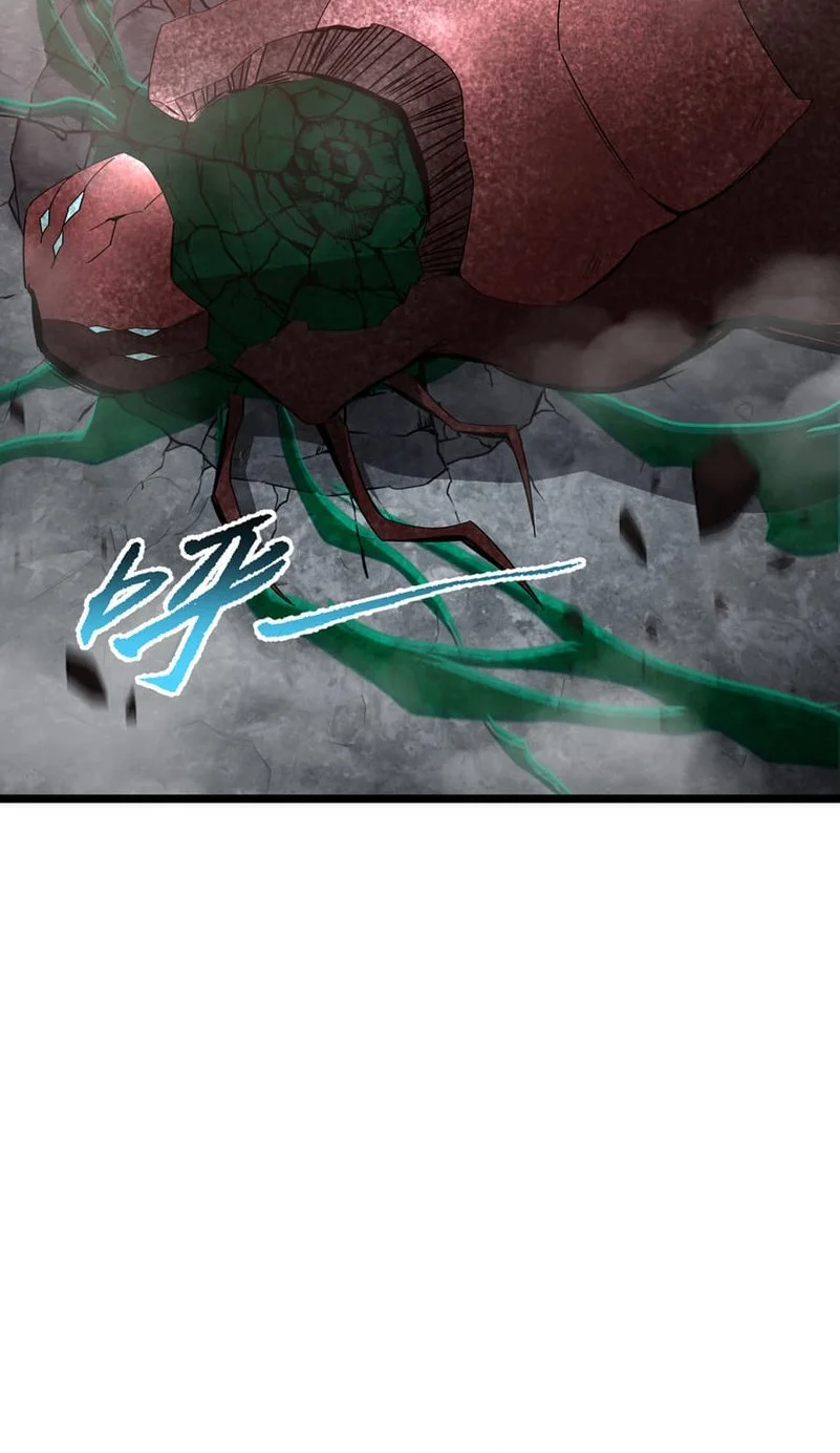 Tyrant of the Otherworld: My Shadow Can Evolve Infinitely Chapter 55 - halaman 28