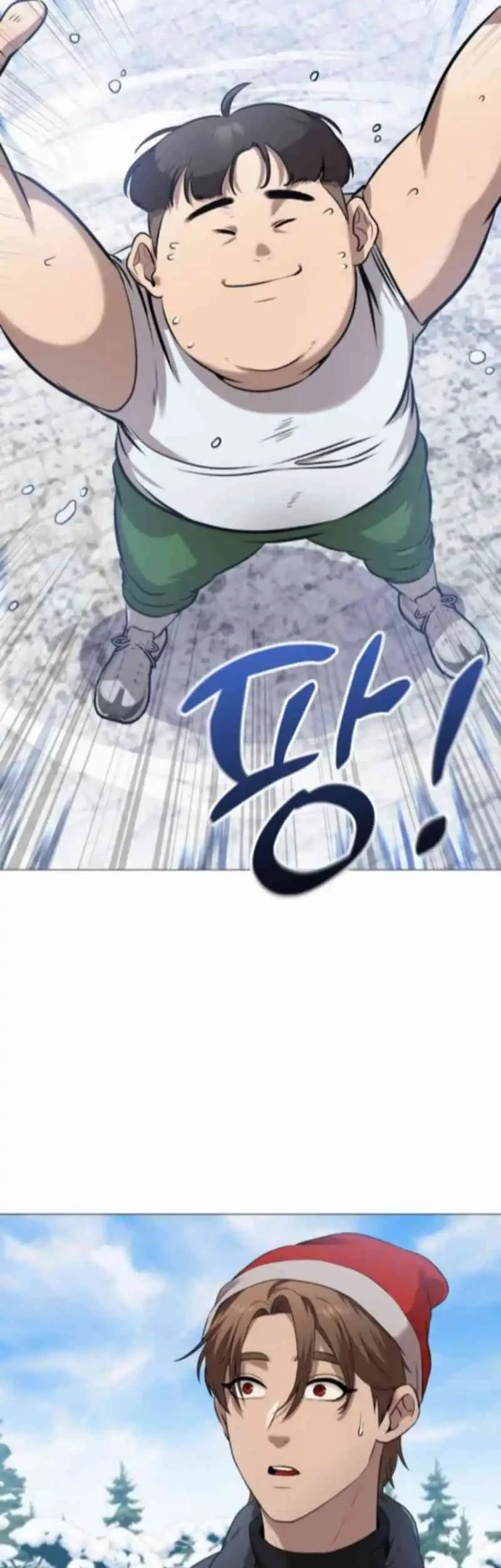 Tyrant of the Otherworld: My Shadow Can Evolve Infinitely Chapter 57 - halaman 15