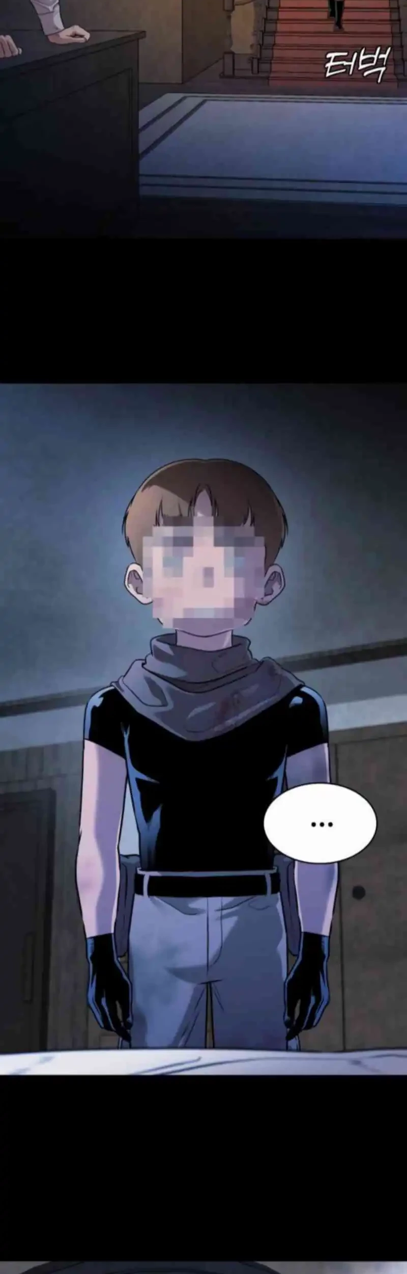 Tyrant of the Otherworld: My Shadow Can Evolve Infinitely Chapter 57 - halaman 28