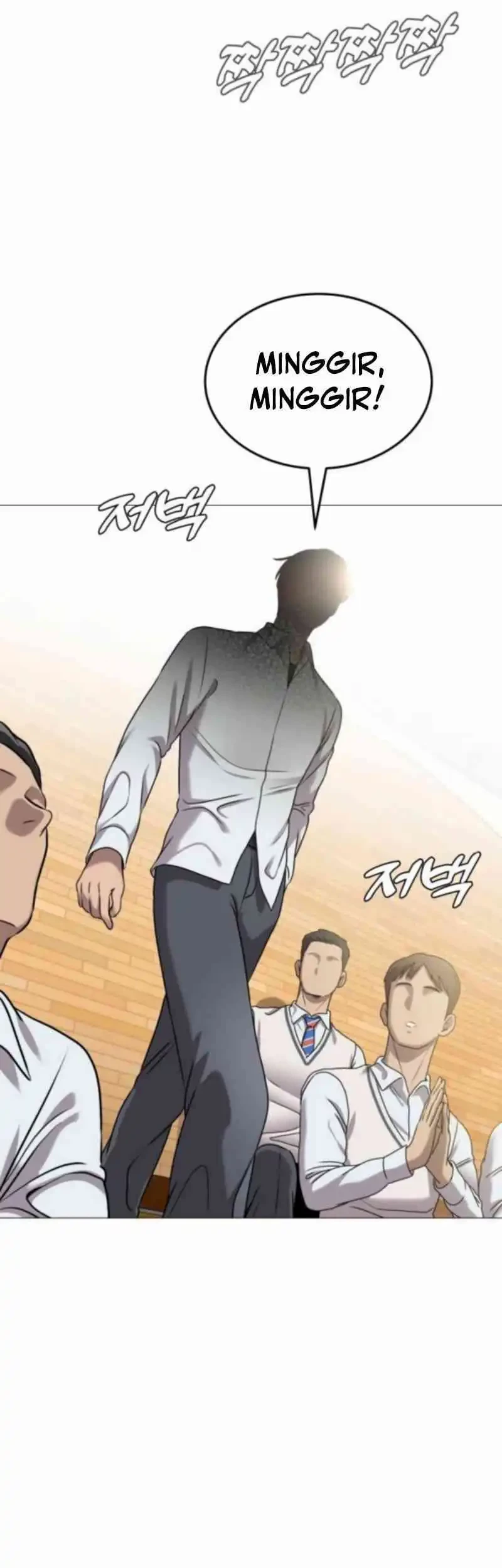 Tyrant of the Otherworld: My Shadow Can Evolve Infinitely Chapter 58 - halaman 27
