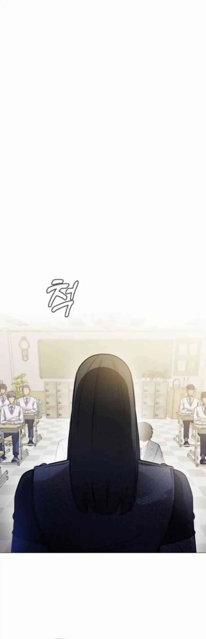 Tyrant of the Otherworld: My Shadow Can Evolve Infinitely Chapter 58 - halaman 6