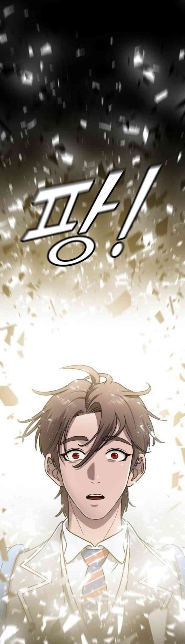 Tyrant of the Otherworld: My Shadow Can Evolve Infinitely Chapter 61 - halaman 11
