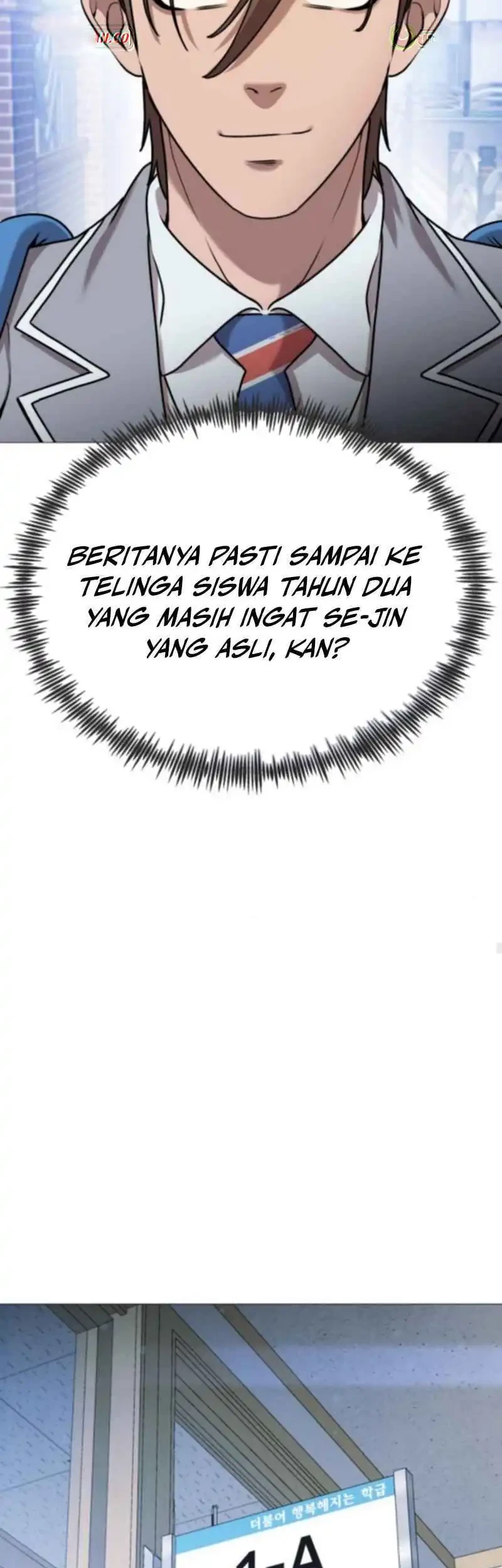 Tyrant of the Otherworld: My Shadow Can Evolve Infinitely Chapter 64 - halaman 11