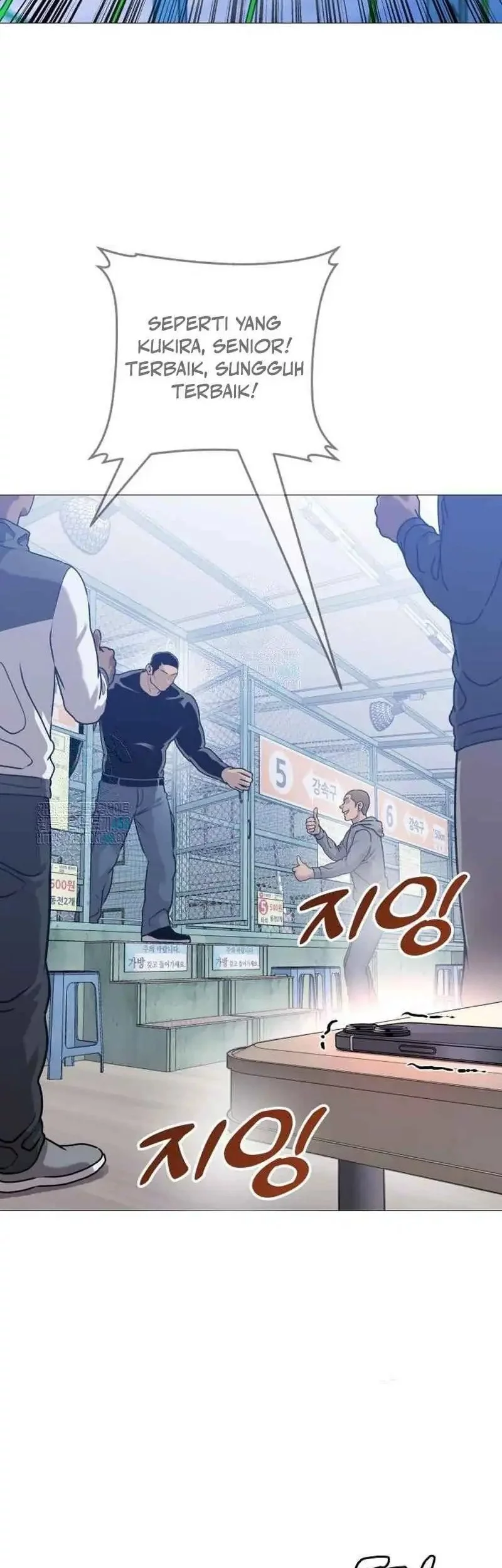 Tyrant of the Otherworld: My Shadow Can Evolve Infinitely Chapter 65 - halaman 29