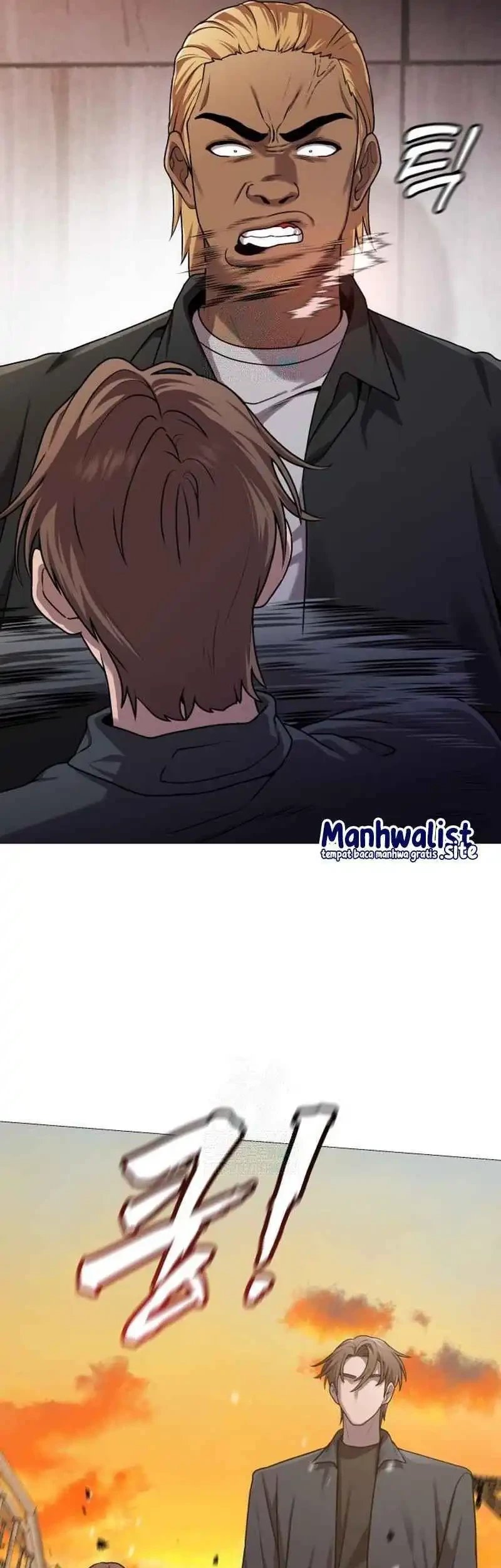 Tyrant of the Otherworld: My Shadow Can Evolve Infinitely Chapter 66 - halaman 13