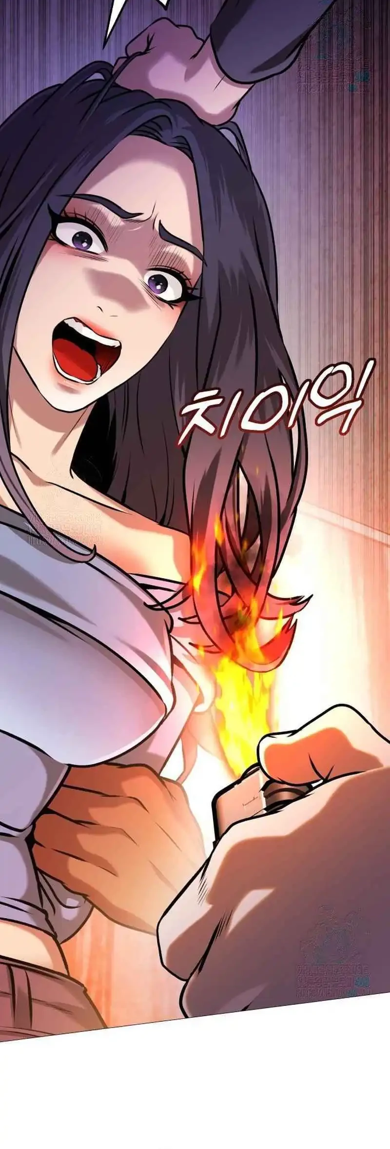 Tyrant of the Otherworld: My Shadow Can Evolve Infinitely Chapter 66 - halaman 2