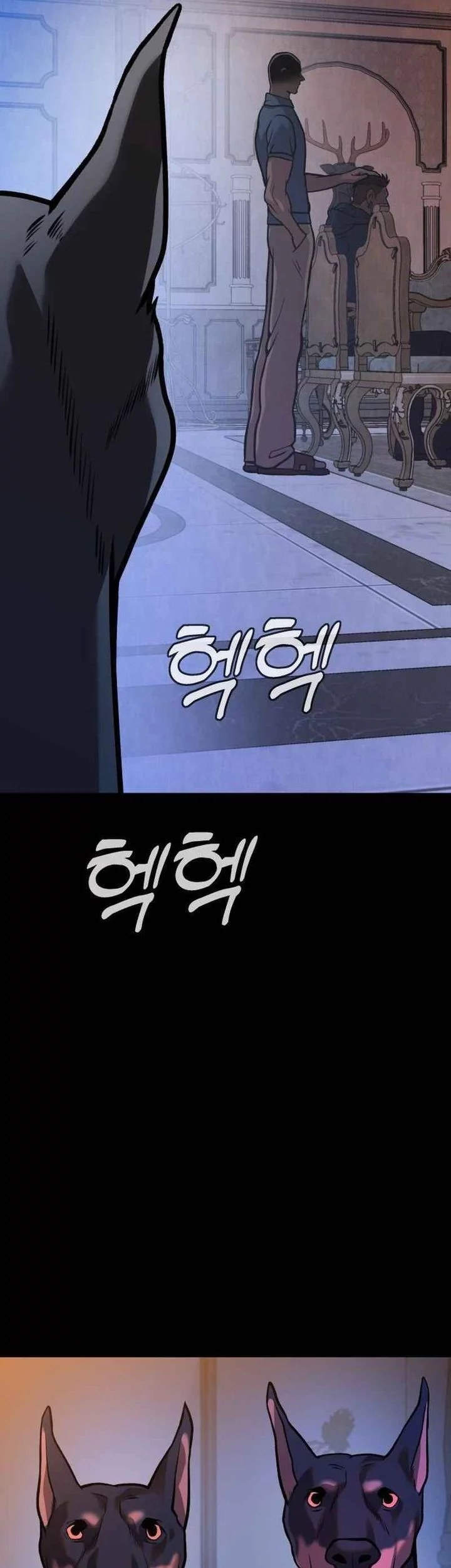 Tyrant of the Otherworld: My Shadow Can Evolve Infinitely Chapter 68 - halaman 33