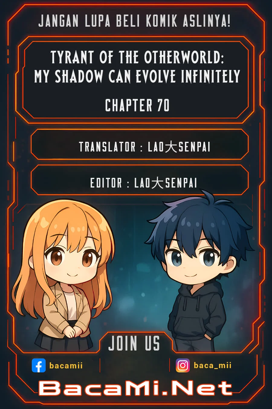 Tyrant of the Otherworld: My Shadow Can Evolve Infinitely Chapter 70 - halaman 1
