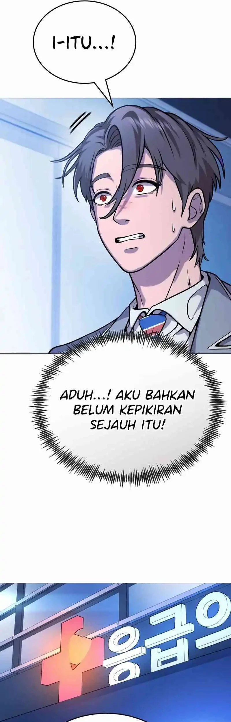 Tyrant of the Otherworld: My Shadow Can Evolve Infinitely Chapter 72 - halaman 21