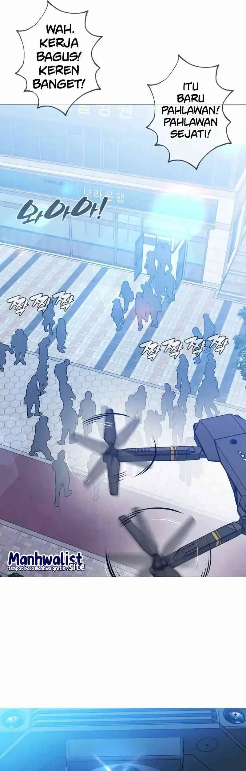 Tyrant of the Otherworld: My Shadow Can Evolve Infinitely Chapter 74 - halaman 26