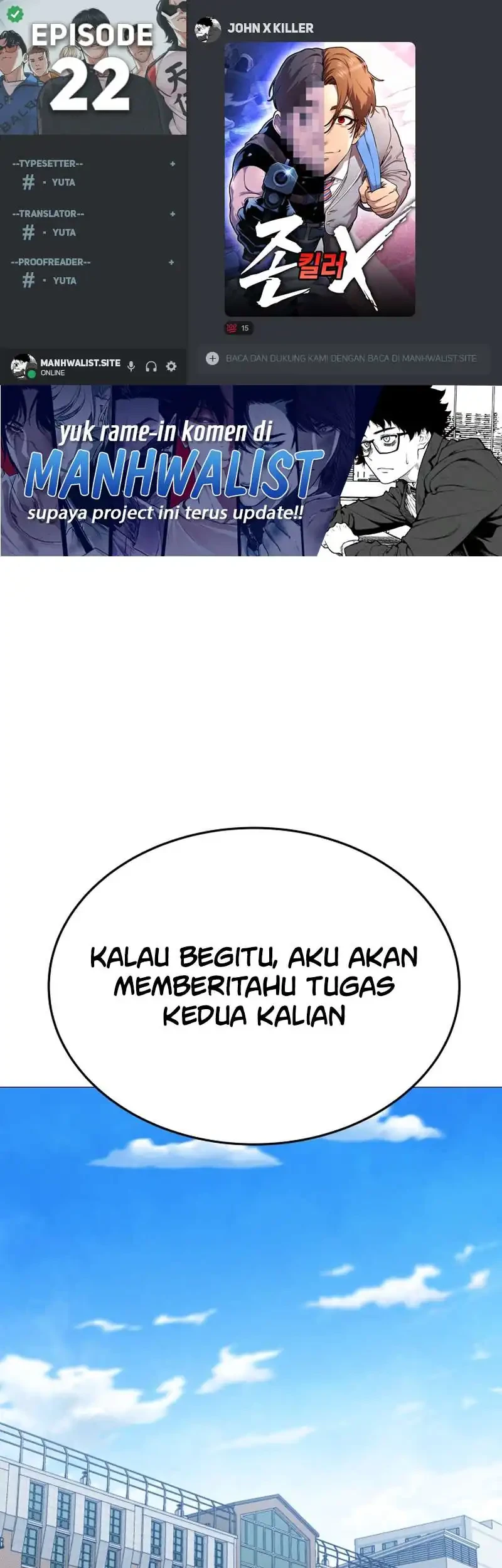Tyrant of the Otherworld: My Shadow Can Evolve Infinitely Chapter 77 - halaman 1