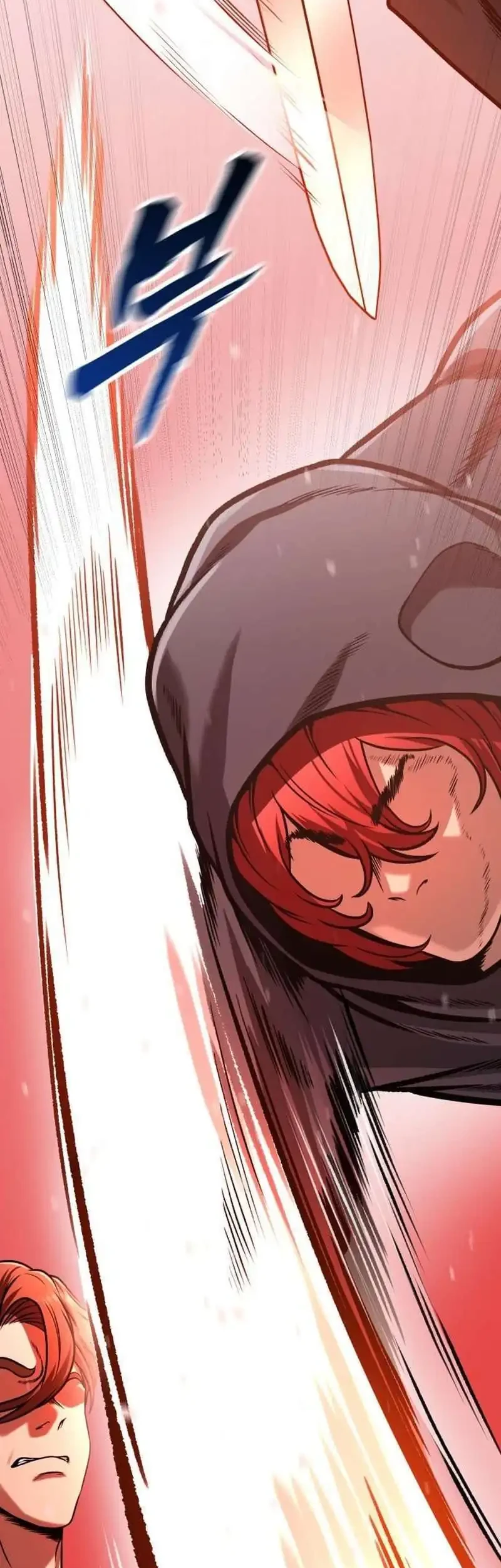 Tyrant of the Otherworld: My Shadow Can Evolve Infinitely Chapter 78 - halaman 15