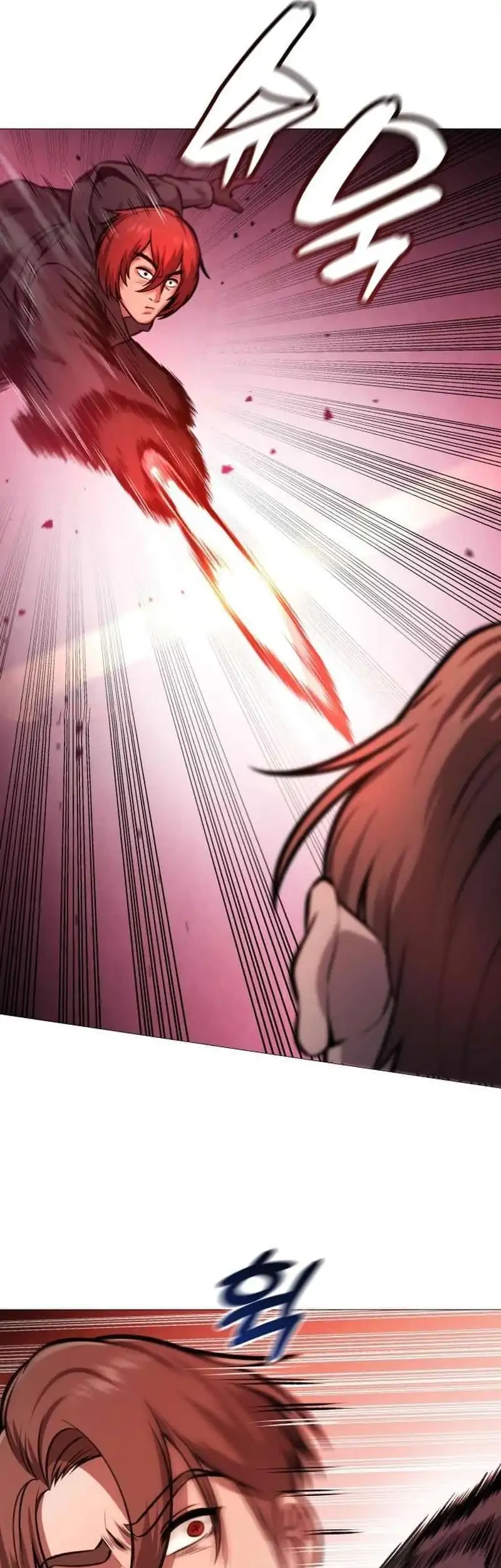 Tyrant of the Otherworld: My Shadow Can Evolve Infinitely Chapter 78 - halaman 29