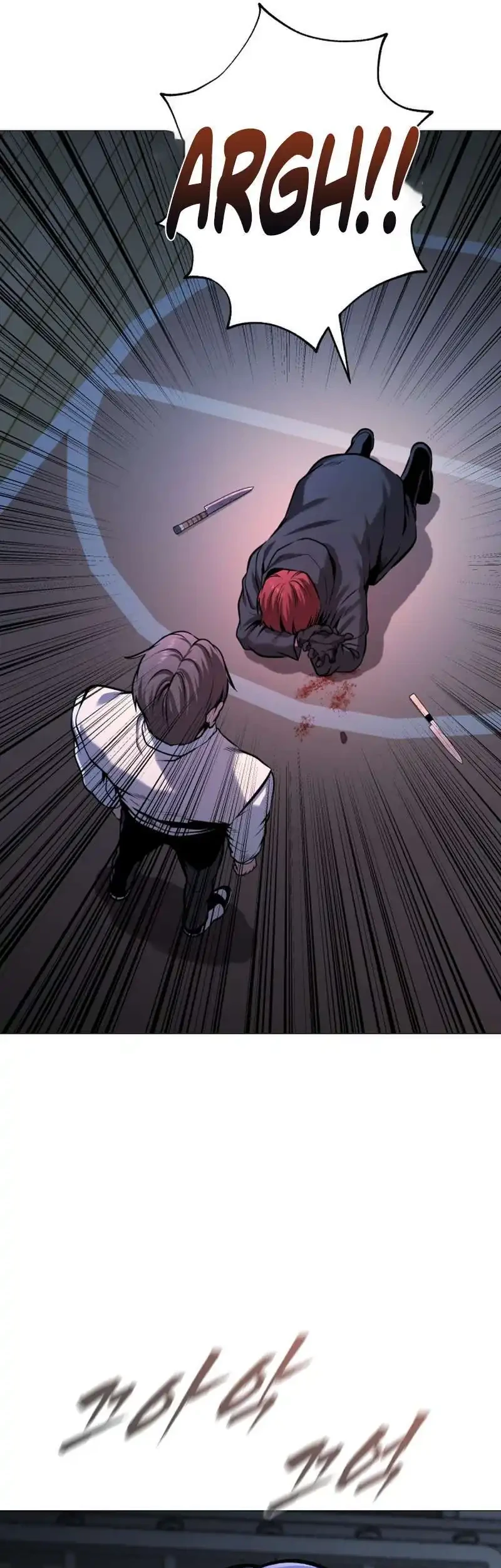 Tyrant of the Otherworld: My Shadow Can Evolve Infinitely Chapter 79 - halaman 11