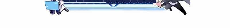 Tyrant of the Otherworld: My Shadow Can Evolve Infinitely Chapter 8 - halaman 35