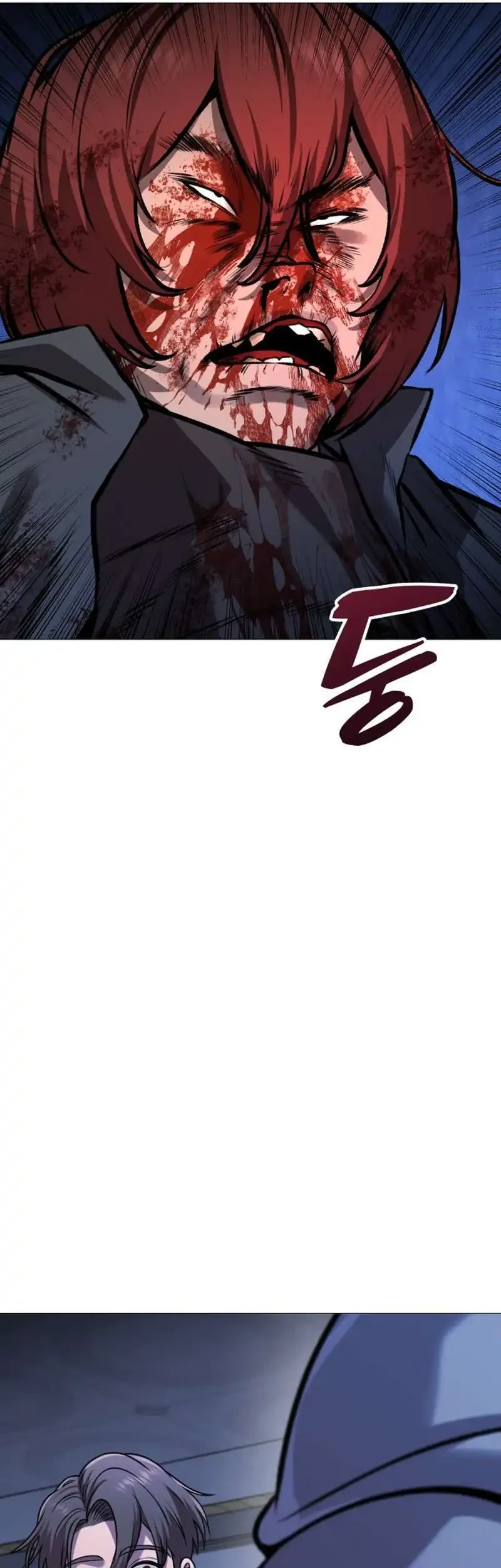 Tyrant of the Otherworld: My Shadow Can Evolve Infinitely Chapter 80 - halaman 13