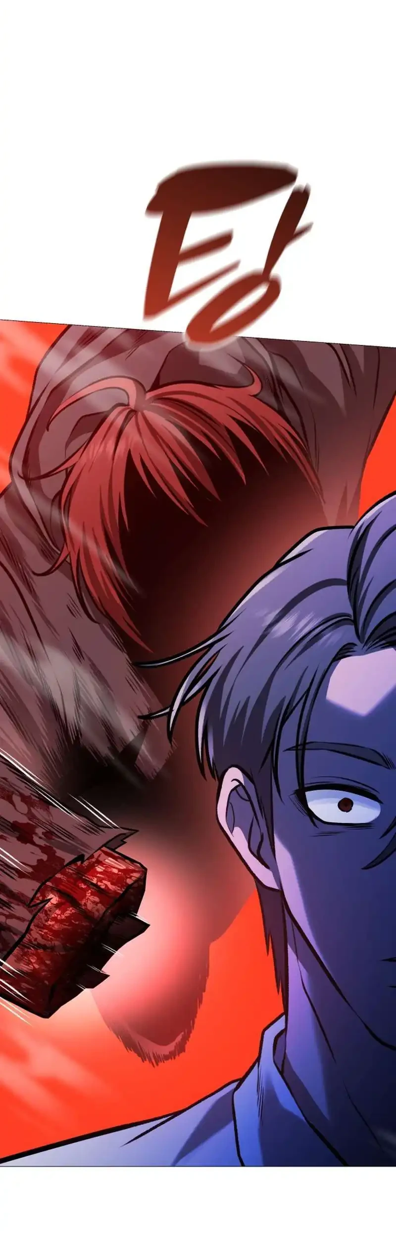 Tyrant of the Otherworld: My Shadow Can Evolve Infinitely Chapter 80 - halaman 4