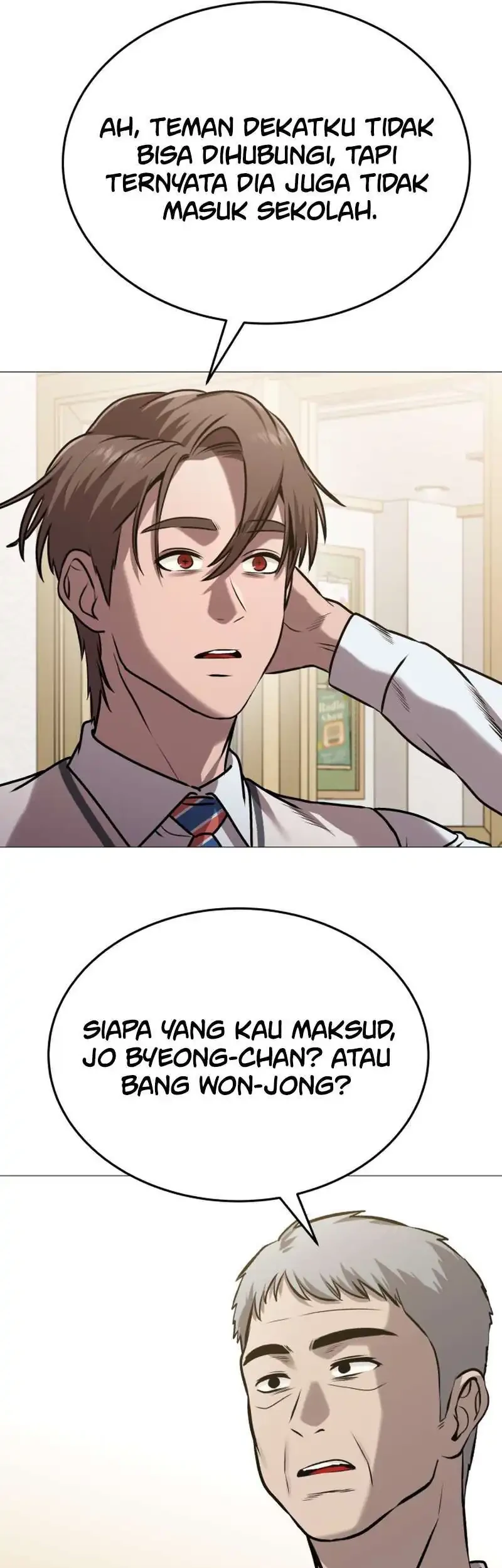 Tyrant of the Otherworld: My Shadow Can Evolve Infinitely Chapter 81 - halaman 11