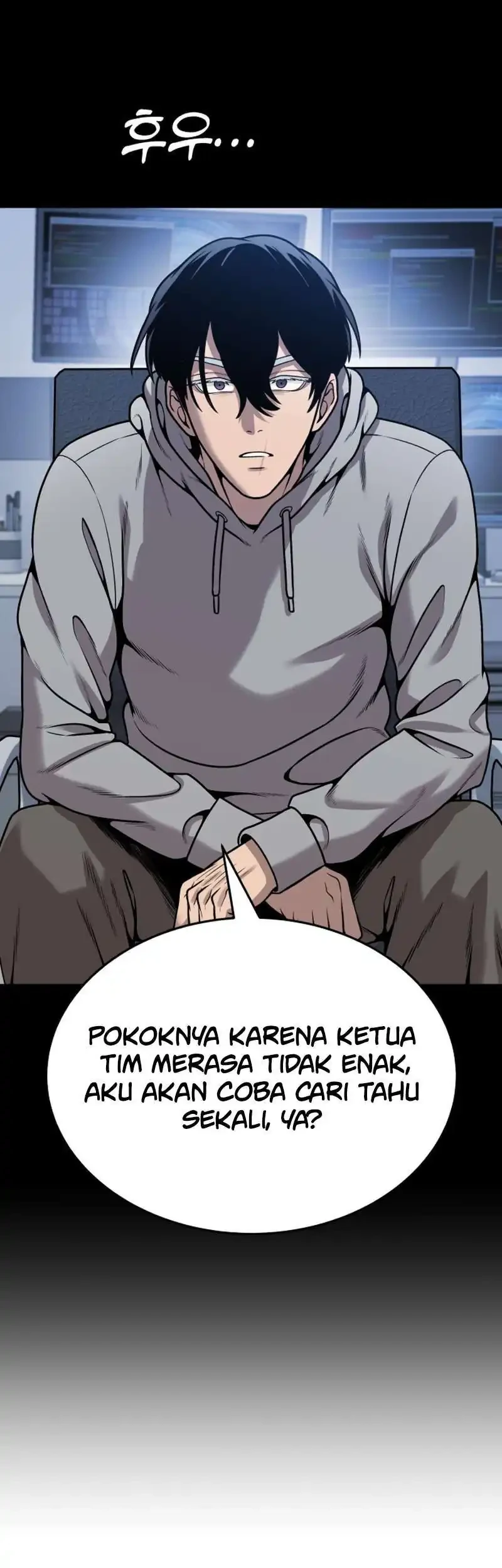 Tyrant of the Otherworld: My Shadow Can Evolve Infinitely Chapter 81 - halaman 31