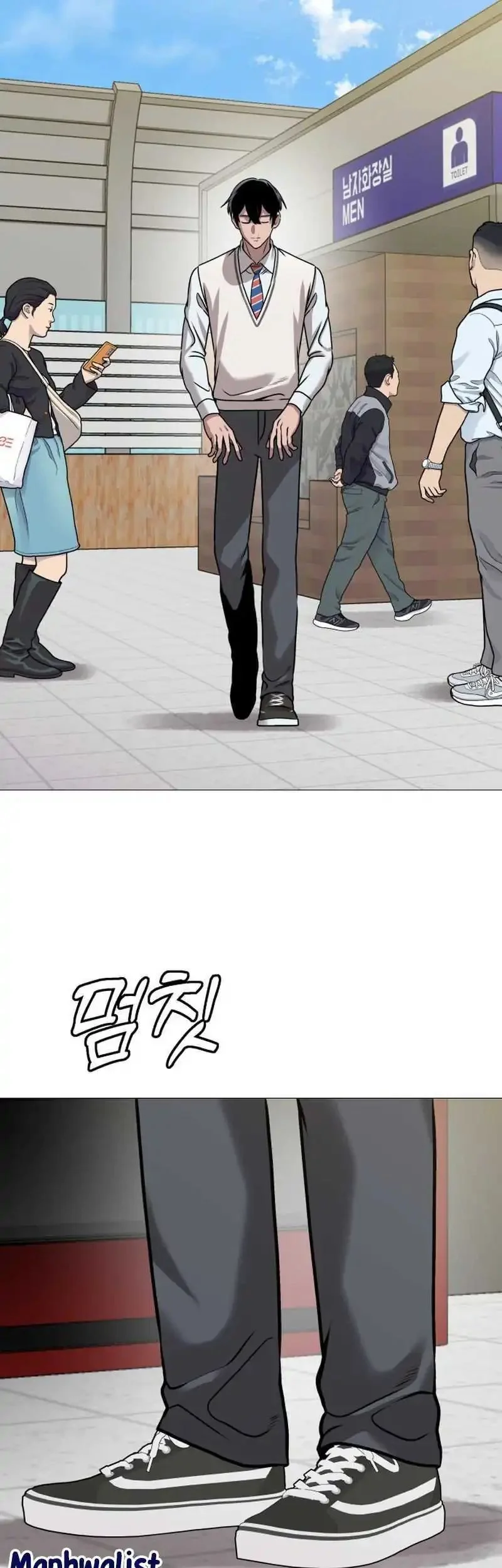 Tyrant of the Otherworld: My Shadow Can Evolve Infinitely Chapter 83 - halaman 25