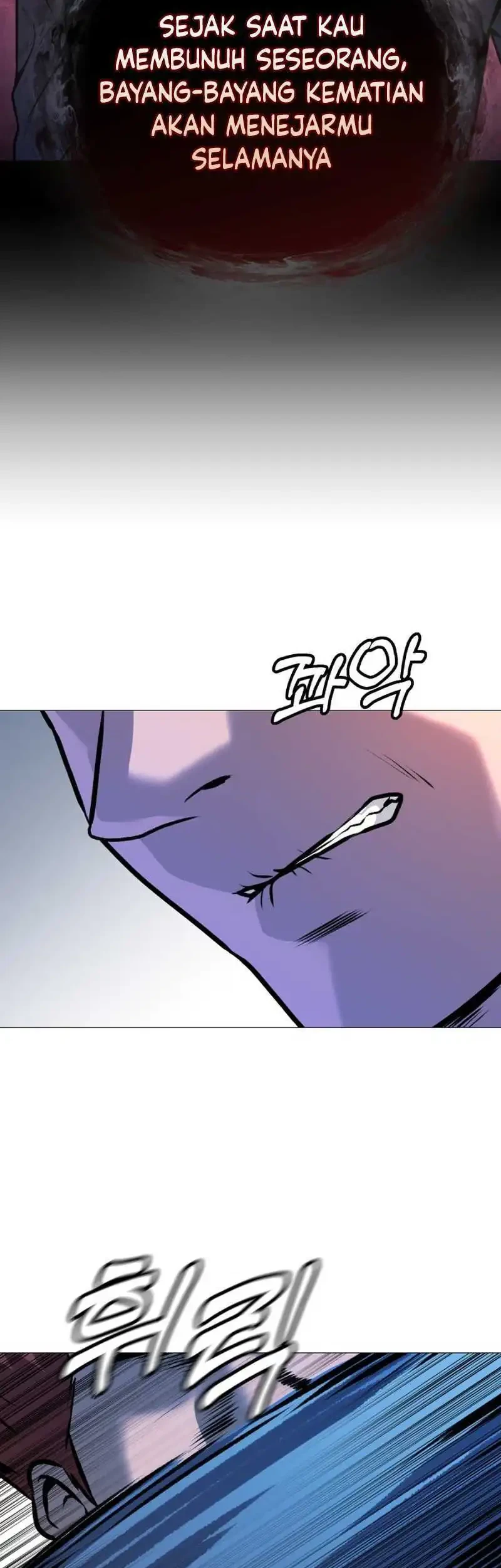 Tyrant of the Otherworld: My Shadow Can Evolve Infinitely Chapter 84 - halaman 30