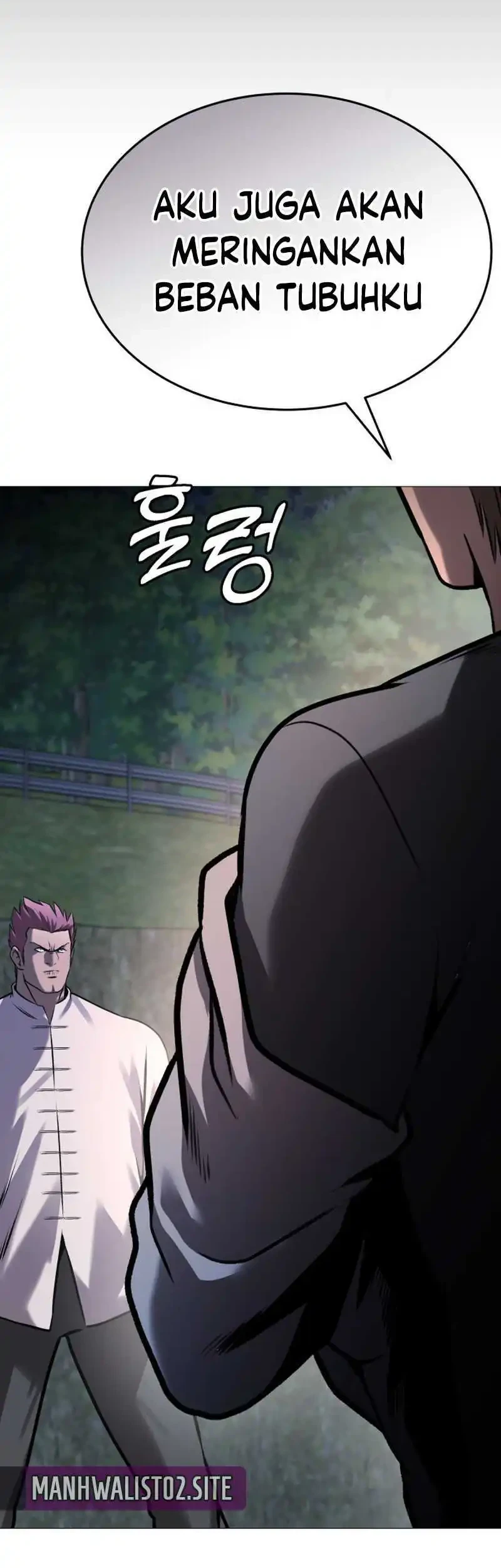 Tyrant of the Otherworld: My Shadow Can Evolve Infinitely Chapter 85 - halaman 2